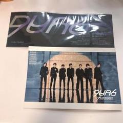 2025年最新】7ORDER / 7ORDER LIVE TOUR 2023 DUALの人気