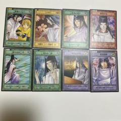 ヒカルの碁カード　藤原佐為22枚セット ヒカルの碁 TCG キラカード 藤原佐為 - メルカリ