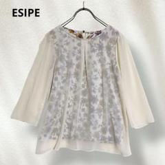 a2231 花柄シフォンブラウス フラワープリント 七分袖 アイボリー系 36