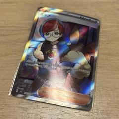 ポケモン - ★値下げ★ボタンSR ボタン(100/078 SR) | SR | ドラゴンスター | ポケモンカード