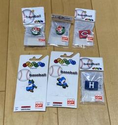 2025年新作 広島カープ 未使用 ジビッツ クロックス用チャーム - メルカリ 記念グッズ