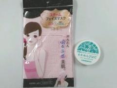 ネオわらびはだ オールインワンジェル 30g ハリシワアンチエイジングケア