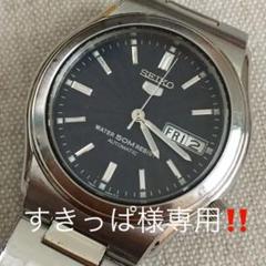 《中古》稼働中!SEIKO5 自動巻き 7S26-01M0
