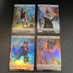 英雄　トークン　FOIL 5枚 FF MTGのサムネイル