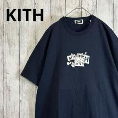 KITH Treats キス トリーツ Parlor パーラーTshirt Tシャツ Kith Treats Waffle Toaster キス トリーツ Tシャツ - メルカリ