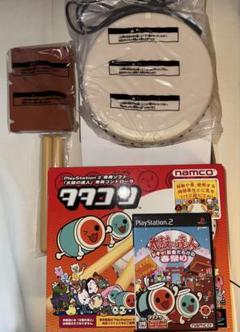 太鼓の達人 春祭り ソフトとタタコンセットPS2用