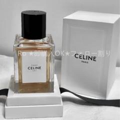 新品未開封 セリーヌ Celine PARADE 100ml - メルカリ