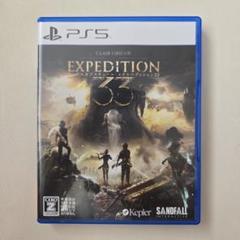 PS5 Clair Obscur: Expedition 33　中古美品