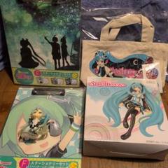 初音ミク スペシャルセット