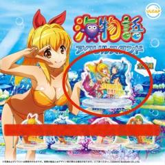 海物語 マリン アクリルスタンド 2点セット 未開封 海物語 マリン アクリルスタンド 未開封 - メルカリ