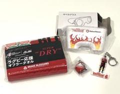 コベルコスティーラーズ　タオル Amazon.co.jp: バスタオル 神戸製鋼コベルコスティーラーズ