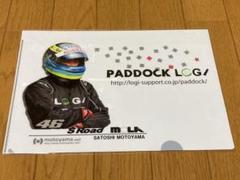 F1ジョーダングランプリ 本山哲直筆サイン入りシャツ、キャップ