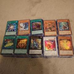 遊戯王まとめ売り　引退