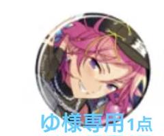 2025年最新】桜河こはく 缶バッジの人気アイテム - メルカリ