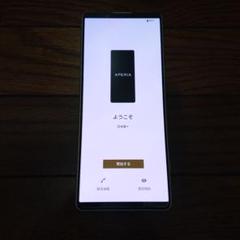 2025年最新】xperia ジャンクの人気アイテム - メルカリ