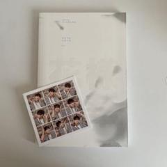 花様年華 pt.1 日本限定 テヒョン テテ V トレカ 防弾少年団(BTS) - BTS dope 花様年華pt.1 特典写真 V テヒョン