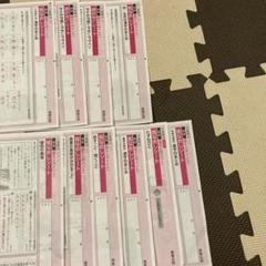 最新版令和6年小学校5年国語】カラーテスト青葉出版 見なおし
