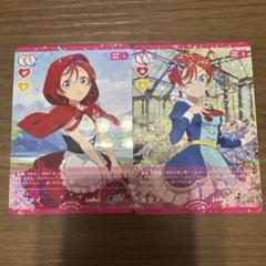 ラブライブ！ラブカ 米女メイPEエネルギー12枚セット ラブカ】米女メイ(サイン)【SECE】PL!SP-bp1-030-SECE - C-labo
