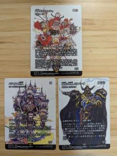 MTG ff ショーケース光の戦士/統べるものジョダー天野喜孝 美品/Foilショーケース光の戦士/統べるもの、ジョダーFF継承史