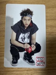 2025年最新】exo d.o. トレカの人気アイテム - メルカリ