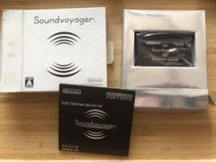 2025年最新】Soundvoyagerの人気アイテム - メルカリ