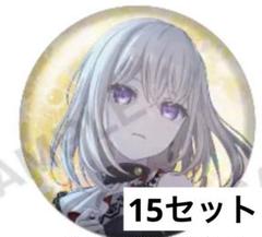 ②【BanG Dream！】ドロリス(初華) ビッグ缶バッジ 3点セット ドロリス 三角初華 WEGO 缶バッジ セット バンドリ Ave Mujica