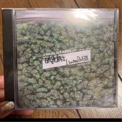 舐達麻 CD