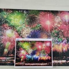 ★海外　外国　花火　Jigsaw Puzzle ジグソーパズル　大量　まとめ売り 海外 花火 Jigsaw Puzzle ジグソーパズル 大量 まとめ売り