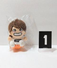 【新品未開封】Aぇ! group ちびぬい 福本大晴 ①のサムネイル
