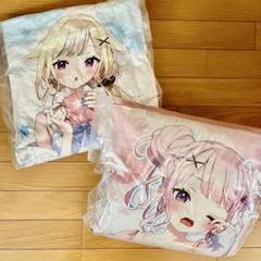 HIMEHINA 田中ヒメ 鈴木ヒナ パジャマver. GiGO限定クッション