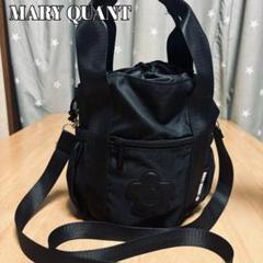 MARY QUANT（マリークワント）ショルダーバッグ、巾着バッグ