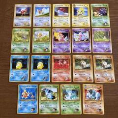 ポケモンカード 旧裏 カスミ マチス タケシ キョウ ナツメ カツラ まとめ売り 旧裏】ポケモンカード マチス・キョウ・ナツメ・カツラ・サカキ