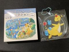 ポケモンセンター トーキョーベイ アクリルチャームコレクション