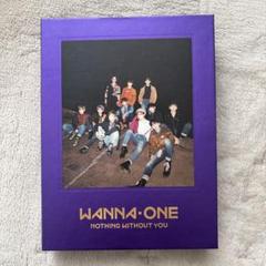 2025年最新】wanna one アルバムの人気アイテム - メルカリ