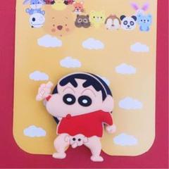 大人気 かわいい クレヨンしんちゃんスマホポップソケット