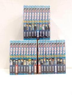 プリーツバスケット 1-12巻 全巻 another 1-4巻 全16冊 完全新品 プリーツプリーズイッセイミヤケ トップス スカート
