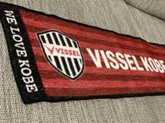 応援タオル ヴィッセル神戸 Jリーグのサムネイル