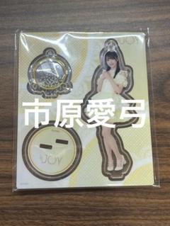 2025年最新】市原愛弓の人気アイテム - メルカリ