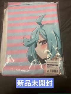 8BOXセット　魔法少女にあこがれて　未開封 71FWy2eyIxL._UF350,350_QL50_.jpg