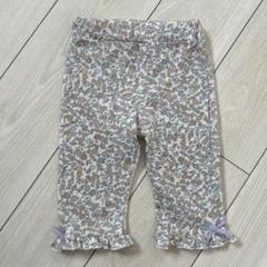 花柄　ズボン　パンツ　95cm 子供服のサムネイル