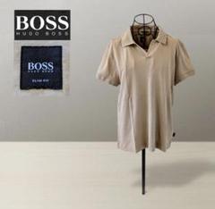 【HUGO BOSS】ヒューゴボス　 ベージュ系　ポロシャツ　スリムフィット　Ｓ