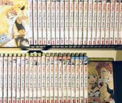 フェアリーテイル 全巻+α Amazon.co.jp: ◎漫画 コミック FAIRY TAIL フェアリーテイル 全