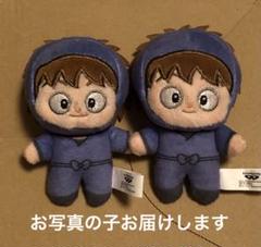 不破雷蔵 鉢屋三郎 ほわぬいセット 忍たま乱太郎