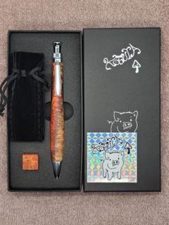 こぶた工房 シャープペンシル 極上花梨紅白 野原工芸 hqdefault.jpg