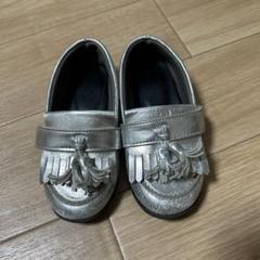 キッズローファー 16.0cm