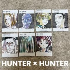 グランドセール 漫画 HUNTER × HUNTER 幻影旅団ポストカード - メルカリ セル画