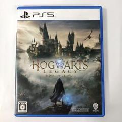 Hogwarts Legacy PS5 パッケージ版 ホグワーツレガシー