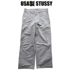 old stussy 90s USA ベージュ カーゴパンツ チノパン コットン stussy(ステューシー) 90s 紺タグ USA製パンツ ベージュ サイズ