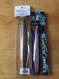 あいや〜ロング、ウロコジグセット最終値下げ - メルカリ