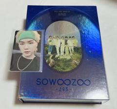 即購入⭕️ BTS DVD CD まとめ売り DIGITAL CODE] BTS 2021 MUSTER: SOWOOZOO — US BTS ARMY